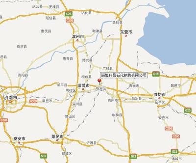 山东淄博定做集装袋 石油化工专用，可按需印字logo