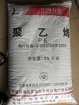 石油化工行业的产品公司定位与推广策略分析